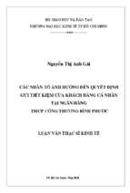 Các nhân tố ảnh hưởng đến quyết định gửi tiết kiệm của khách hàng cá nhân tại ngân hàng thương mại cổ phần công thương bình phước