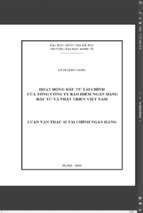 Hoạt động đầu tư tài chính của tổng công ty bảo hiểm ngân hàng đầu tư và phát triển việt nam. luận văn thạc sỹ