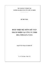 Hoàn thiện hệ thống kế toán trách nhiệm tại công ty tnhh hóa nông lúa vàng