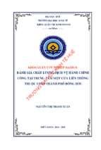 đánh giá chất lượng dịch vụ hành chính công tại trung tâm một cửa liên thông thuộc ubnd thành phố đồng hới