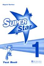 Super star 1 test book