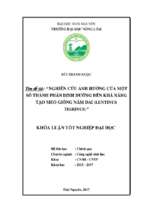 Nghiên cứu ảnh hưởng của một số thành phần dinh dưỡng đến khả năng tạo meo giống nấm dai lentinus tigrinus