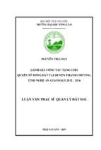 đánh giá công tác tặng cho quyền sử dụng đất tại huyện thanh chương, tỉnh nghệ an giai đoạn 2012   2016