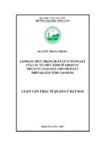 đánh giá thực trạng quản lý sử dụng đất của các tổ chức kinh tế khi được nhà nước giao đất, cho thuê đất trên địa bàn tỉnh cao bằng