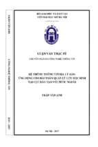 Hệ thống thông tin địa lý (gis) ứng dụng cho bài toán quản lý lưu học sinh tại cục đào tạo với nước ngoài