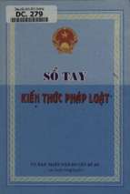 Sổ tay kiến thức pháp luật (nxb dĩ an 2006)   nhiều tác giả, 216 trang