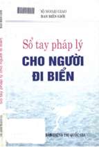 Sổ tay pháp lý cho người đi biển (nxb chính trị 2002)   hoàng ngọc giao, 325 trang