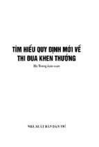 Tìm hiểu quy định mới về thi đua khen thưởng (nxb dân trí 2010)   hà trang, 172 trang