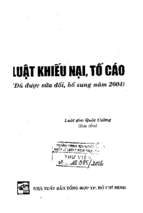 Luật khiếu nại tố cáo (nxb tổng hợp 2004)   quốc cường, 125 trang