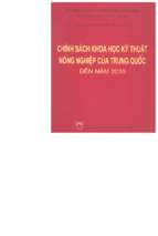 Chính sách khoa học kỹ thuật nông nghiệp của trung quốc đến năm 2010 (nxb nông nghiệp 2004)   pgs. ts. nguyễn quang thọ, 311 trang (1)