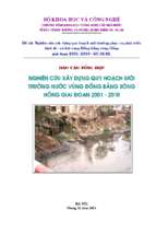 đtkh.nghiên cứu xây dựng quy hoạch môi trường nước vùng đồng bằng sông hồng giai đoạn 2001 2010   gs.ts.trần hiếu nhuệ, 159 trang