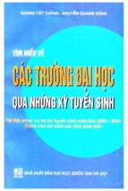 Tìm hiểu về các trường đại học qua những kỳ tuyển sinh (nxb đại học quốc gia 2006)   dương tất thắng, 332 trang