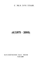 Lịch sử đảng bộ thành phố đà lạt 1975 2000 (nxb đà lạt 2008)   nguyễn ước, 198 trang