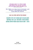 đtkh.nghiên cứu xây dựng quy hoạch môi trường khu vực ven biển vùng đồng bằng sông hồng giai đoạn 2001 2010   gs.ts.trần hiếu nhuệ, 177 trang