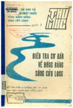 điều tra cơ bản về đồng bằng sông cửu long (nxb tổng hợp 1983)   nhiều tác giả, 132 trang