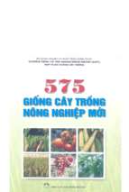 575 giống cây trồng nông nghiệp mới (nxb nông nghiệp 2005)   phạm đồng quảng, 414 trang