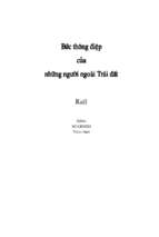 Bức thông điệp của những người ngoài trái đất   rael
