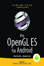 6293.pro opengl es for android