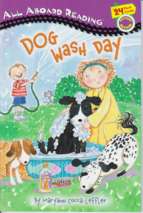 Aboard reading dog wash day all aboard reading