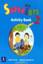 Supertots 2 activity book