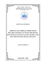 Nghiên cứu hoàn thiện quy trình chế biến rong nho nuôi trồng tại phú yên theo phương pháp ướp muối và đánh giá sự biến đổi chất lượng rong nho muối theo thời gian bảo quản