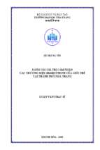 Nghiên cứu giá trị cảm nhận của khách hàng đối với các thương hiệu xe máy tay ga tại thành phố nha trang