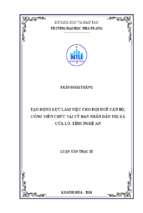 Tạo động lực làm việc cho đội ngũ cán bộ, công viên chức tại ủy ban nhân dân thị xã cửa lò, tỉnh nghệ an