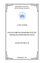 đào tạo nghề cho thanh niên xuất ngũ trên địa bàn thành phố nha trang, tỉnh khánh hòa