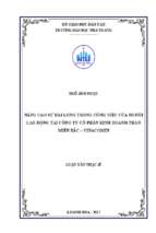Nâng cao sự hài lòng trong công việc của người lao động tại công ty cổ phần kinh doanh than miền bắc   vinacomin