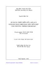 áp dụng phép biến đổi laplace giải bài toán biên   ban đầu hỗn hợp cho phương trình parabolic