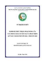 đánh giá thực trạng hoạt động của văn phòng đăng ký đất đai và phát triển quỹ đất thành phố yên bái   tỉnh yên bái