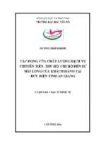 Tác động của chất lượng dịch vụ chuyển tiền, thu hộ, chi hộ đến sự hài lòng của khách hàng tại bưu điện tỉnh an giang