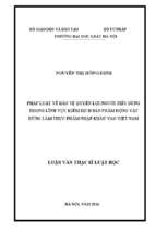 Pháp luật về bảo vệ quyền lợi người tiêu dùng trong lĩnh vực kiểm dịch sản phẩm động vật dùng làm thực phẩm nhập khẩu vào việt nam (luận văn thạc sĩ luật học)