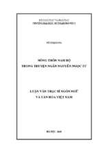 Luận văn nông thôn nam bộ trong truyện ngắn nguyễn ngọc tư