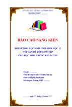 Bồi dưỡng học sinh giỏi sinh học 12 với vấn đề tổng ôn tập cho học sinh trước khi đi thi