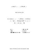 Phát triển nông nghiệp trong xây dựng nông thôn mới tại huyện gia lâm, thành phố hà nội