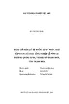 đánh giá hiệu quả hệ thống xử lý nước thải tập trung của khu công nghiệp lễ môn tại phường quảng hưng, thành phố thanh hóa, tỉnh thanh hóa