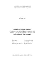 Nghiên cứu áp dụng sản xuất sạch hơn tại làng nghề sản xuất đậu phụ thôn xuân lôi, tỉnh hưng yên
