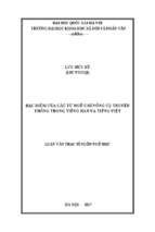 Luận văn thạc sỹ đặc điểm của các từ ngữ chỉ nông cụ truyền thống trong tiếng hán và tiếng việt