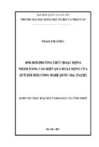 Luận văn thạc sỹ đổi mới phương thức hoạt động nhằm nâng cao hiệu quả hoạt động của quỹ đổi mới công nghệ quốc gia (natif)