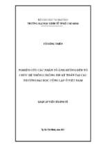 Nghiên cứu các nhân tố ảnh hưởng đến tổ chức hệ thống thông tin kế toán tại các trường đại học công lập ở việt nam