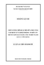 Chất lượng mối quan hệ giữa nhà cung cấp dịch vụ và khách hàng nghiên cứu trường hợp khác hàng công nghiệp ngành dịch vụ viễn thông