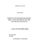 Luận văn Nghiên cứu chất lượng điện cho lưới phân phối và áp dụng phần mềm pss/adept tính toán cho lộ 371 e28.2 Hưng Yên