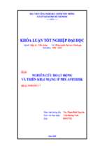 Khóa luận Nghiên cứu hoạt động và triển khai mạng IP PBX Asterisk