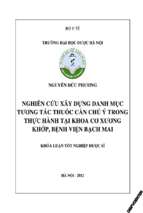 Khóa luận Nghiên cứu xây dựng danh mục tương tác thuốc cần chú ý trong thực hành tại khoa cơ xương khớp, bệnh viện Bạch Mai