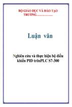 Luận văn Nghiên cứu và thực hiện bộ điều khiển PID trênPLC S7-300