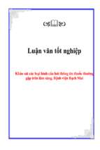 Luận văn Khảo sát các loại hình câu hỏi thông tin thuốc thường gặp trên lâm sàng, Bệnh viện Bạch Mai