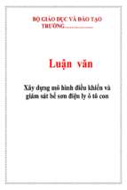 Luận văn Xây dựng mô hình điều khiển và giám sát bể sơn điện ly ô tô con