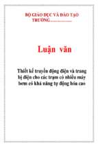 Luận văn Thiết kế truyền động điện và trang bị điện cho các trạm có nhiều máy bơm có khả năng tự động hóa cao