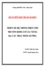 Đồ án Thiết kế hệ thống điện cho truyền động cơ cấu nâng hạ cầu trục phân xưởng